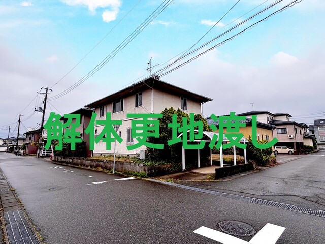 新潟市江南区五月町二丁目　売地