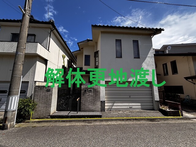 新潟市中央区信濃町　売地