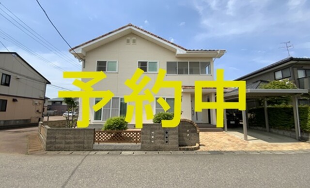 新発田市中曽根町三丁目　売家