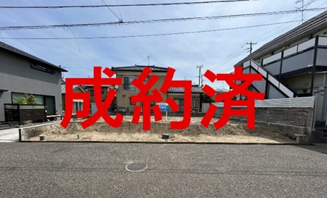 新潟市西区寺尾西四丁目　売地