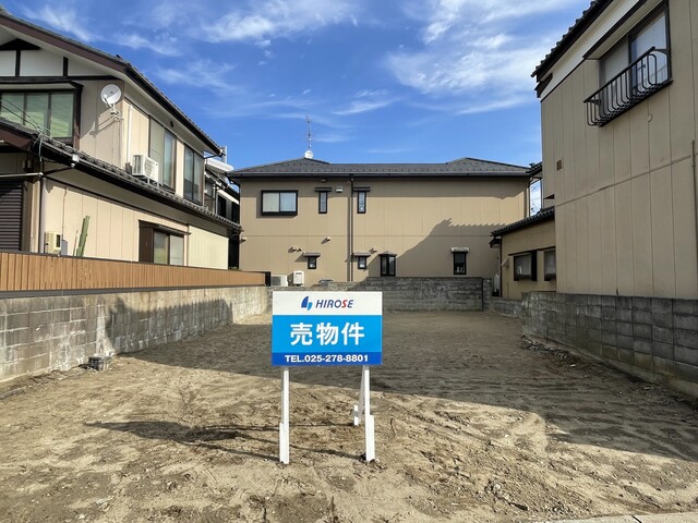 新潟市中央区二葉町１丁目　売地