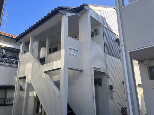 三条市南四日町　収益物件