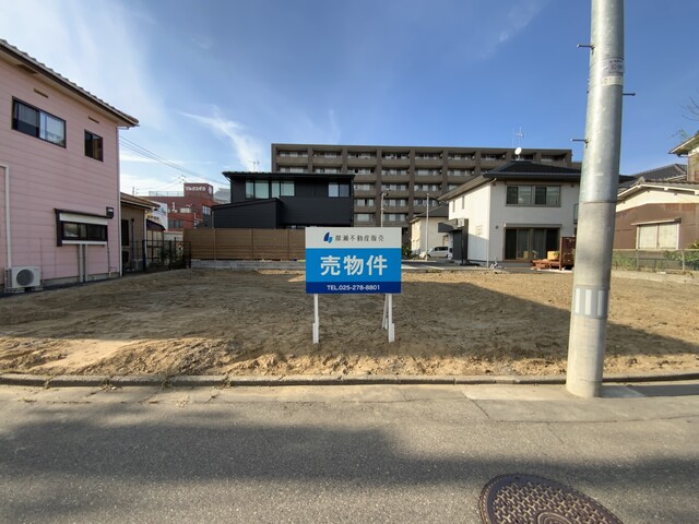 中央区出来島二丁目　売地