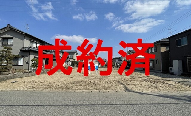 新潟市秋葉区車場四丁目　売地①