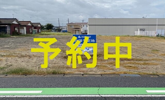 新潟市東区東中野山分譲地　全9区画