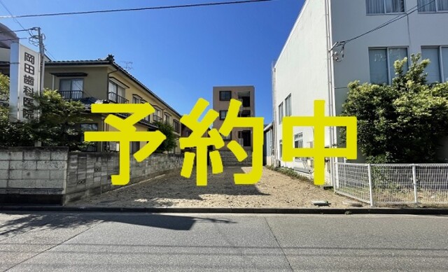 新潟市中央区南笹口１丁目　売地