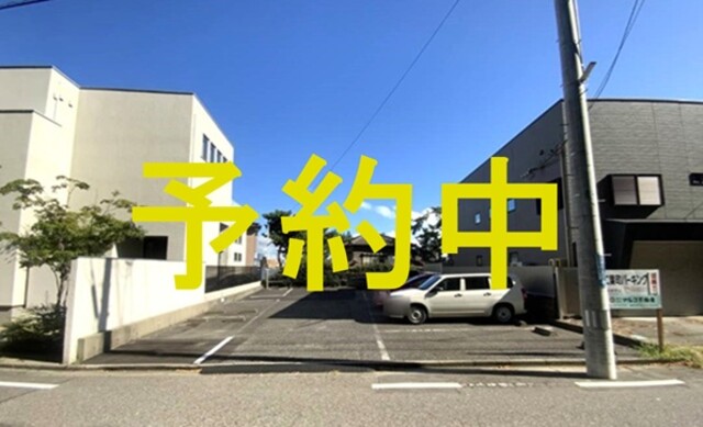 新潟市中央区二葉町三丁目　売地