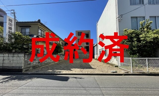 新潟市中央区南笹口１丁目　売地