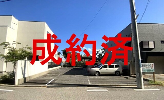 新潟市中央区二葉町三丁目　売地
