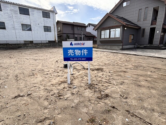 新潟市中央区上所上３丁目　売地②
