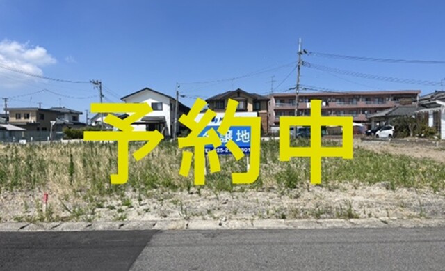 新発田市城北町分譲地　全8区画