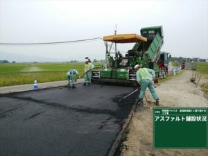 ②県道迂回路施工_R