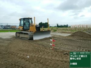 ③プレロード盛土施工状況_R