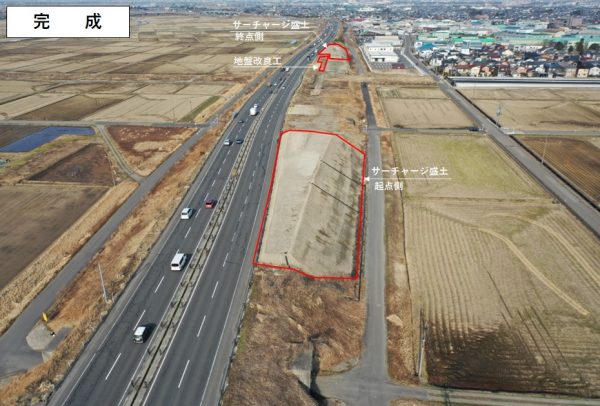 国道49号　横越地区改良工事 写真