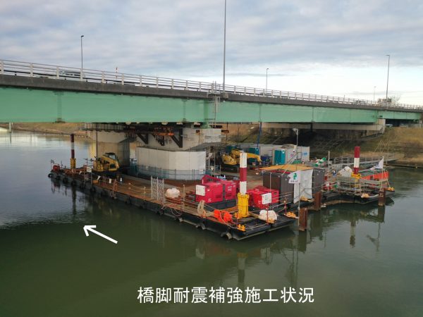 R4・5新潟大橋耐震補強工事 写真