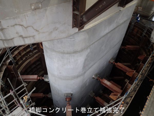 R4・5新潟大橋耐震補強工事 写真