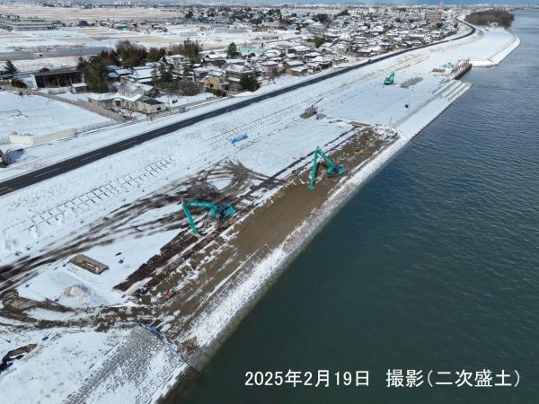 蔵岡低水護岸その９工事 写真