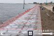 蔵岡低水護岸その９工事 写真