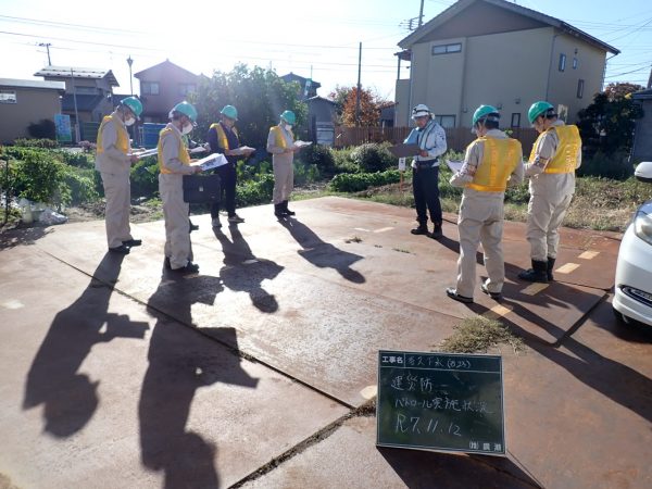 【災復】西部処理区(西23)下水道災害復旧工事 写真