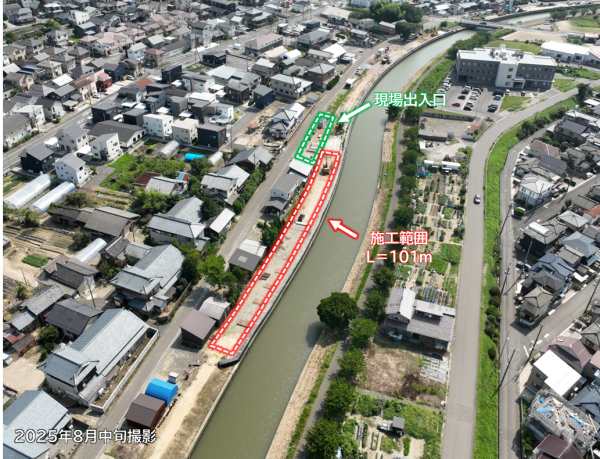 一級河川西川　６年災河川災害復旧（その１）工事 写真