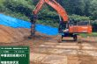 朝日温海道路　板屋越地区改良その3工事 写真