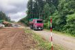朝日温海道路　板屋越地区改良その3工事 写真