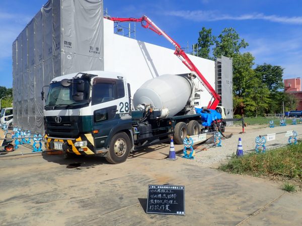 新潟処理場　分水槽撤去工事 写真