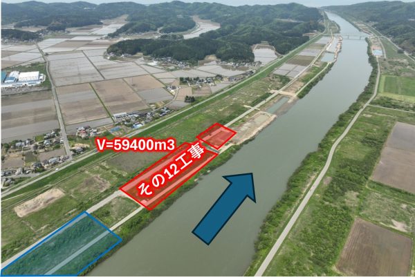 大河津分水路低水路掘削その１２工事 写真