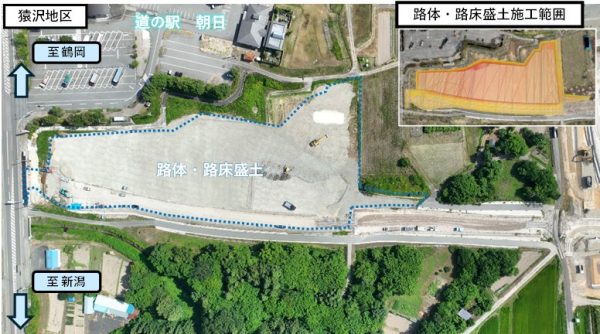 朝日温海道路 猿沢地区道路その９工事 写真