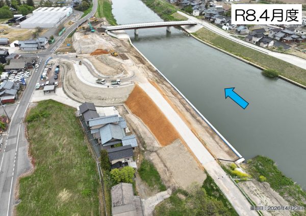 中ノ口川広域河川一級（大規模特定）塩俵橋左岸取付道路工事 写真