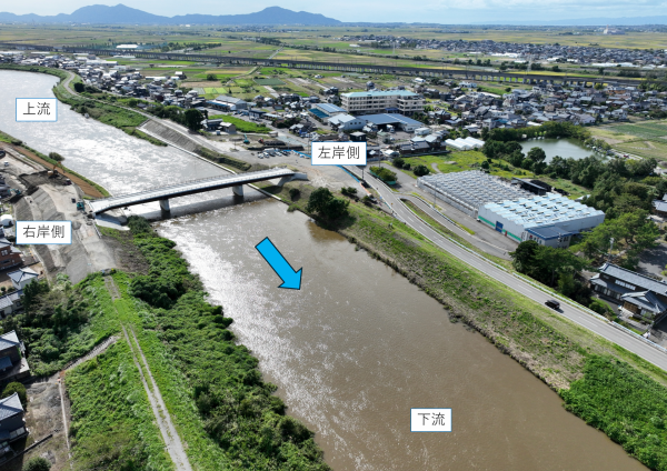 中ノ口川広域河川一級（大規模特定）塩俵橋左岸取付道路工事 写真