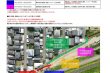 小須戸橋右岸取付道路その１工事 写真