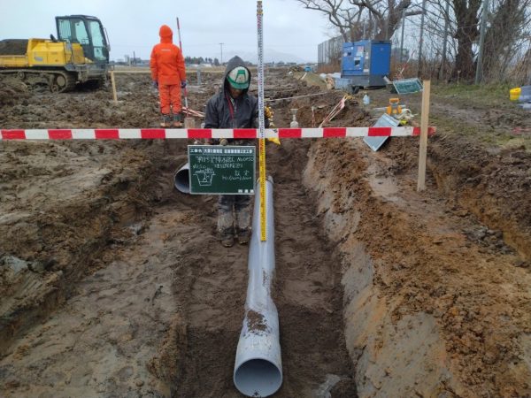 大原２期地区　区画整理第２次工事 写真