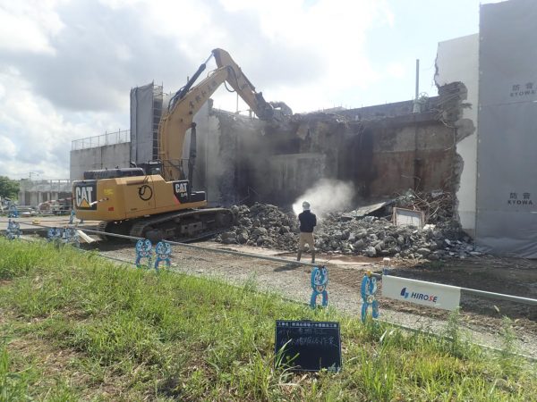 新潟処理場　分水槽撤去工事 写真