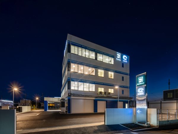 株式会社カネコ商会 新社屋新築工事 写真