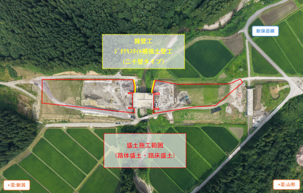 朝日温海道路 塩野町地区道路その3工事 写真