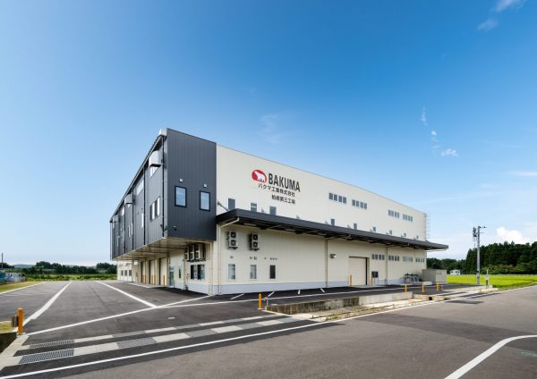 バクマ工業株式会社 柏崎第三工場 建設工事 写真