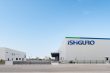 イシグロ株式会社 新潟支店 新築工事 写真
