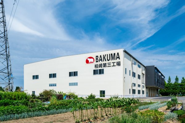 バクマ工業株式会社 柏崎第三工場 建設工事 写真